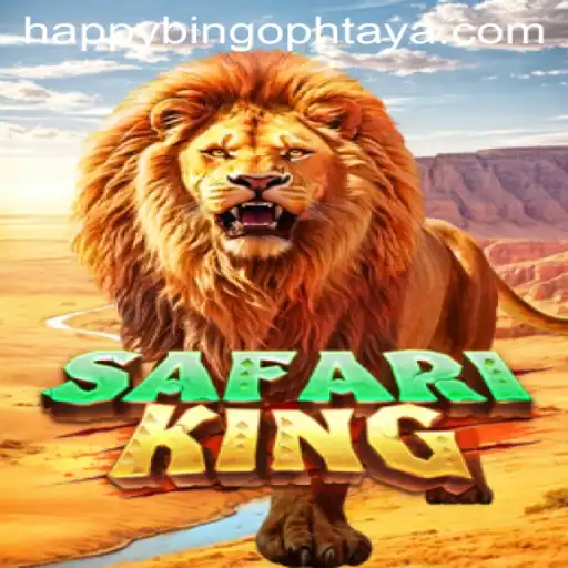 Exploring Safari King: A Thrilling Adventure in the World of Happy Bingo PH