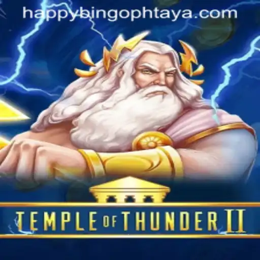 The Enchanting World of Temple of Thunder II: A Gamer's Guide